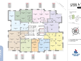 Продается 3-комнатная квартира ЖК Стрижи Сити, блок-секции 6,7, 74.4  м&sup2;, 18515000 рублей