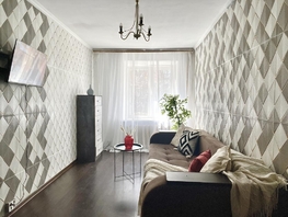Продается 3-комнатная квартира Александра Невского ул, 56.7  м&sup2;, 6350000 рублей
