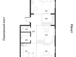 Продается 3-комнатная квартира ЖК Затон, блок-секция 3, 69.97  м&sup2;, 8781235 рублей