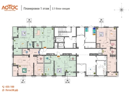 Продается 2-комнатная квартира ЖК Лотос, 1 этап, 62.56  м&sup2;, 1 рублей