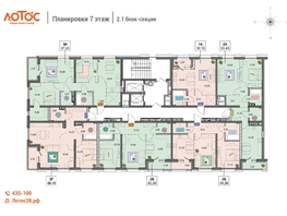 Продается 2-комнатная квартира ЖК Лотос, 1 этап, 65.43  м&sup2;, 1 рублей