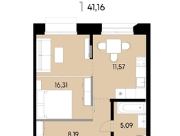 Продается 1-комнатная квартира ЖК ВЕКТОР премиум-квартал, дом 2, 41.16  м&sup2;, 13068000 рублей