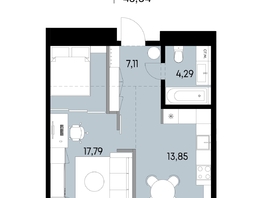 Продается 1-комнатная квартира ЖК ВЕКТОР премиум-квартал, дом 2, 43.04  м&sup2;, 13476000 рублей