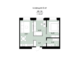 Продается 2-комнатная квартира ЖК ВЕКТОР премиум-квартал, дом 2, 63.67  м&sup2;, 19304000 рублей