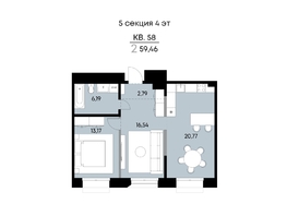 Продается 2-комнатная квартира ЖК ВЕКТОР премиум-квартал, дом 2, 59.46  м&sup2;, 16817000 рублей