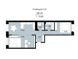 Продается 2-комнатная квартира ЖК ВЕКТОР премиум-квартал, дом 2, 71.4  м&sup2;, 20886000 рублей