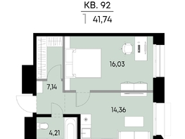 Продается 1-комнатная квартира ЖК ВЕКТОР премиум-квартал, дом 2, 41.74  м&sup2;, 14362000 рублей
