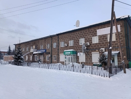 Продается Офис Советская ул, 343.91  м&sup2;, 5597000 рублей