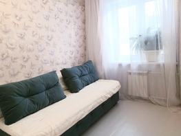 Продается 3-комнатная квартира 92/93-й квартал, 54.7  м&sup2;, 4300000 рублей