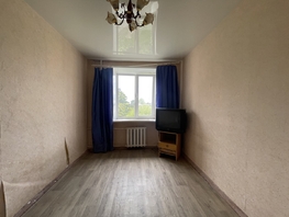 Продается Комната 86-й квартал, 11  м&sup2;, 780000 рублей