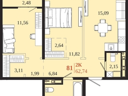 Продается 2-комнатная квартира ЖК 1661, 62.74  м&sup2;, 12642110 рублей
