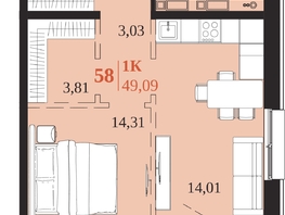 Продается 1-комнатная квартира ЖК 1661, 49.09  м&sup2;, 10627985 рублей