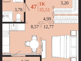 Продается 1-комнатная квартира ЖК 1661, 35.51  м&sup2;, 7847710 рублей