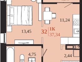 Продается 1-комнатная квартира ЖК 1661, 37.34  м&sup2;, 8438840 рублей