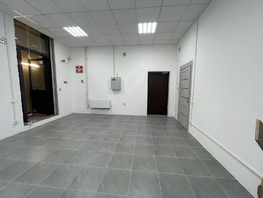 Продается Универ. помещ Шмидта ул, 37.5  м&sup2;, 5200000 рублей