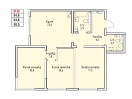 Продается 3-комнатная квартира ЖК Стрижи Сити, блок-секции 6,7, 84.6  м&sup2;,  рублей