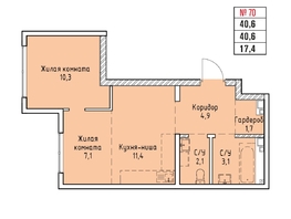 Продается 2-комнатная квартира ЖК Стрижи Сити, блок-секции 6,7, 40.6  м&sup2;,  рублей