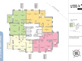 Продается 4-комнатная квартира ЖК Стрижи Сити, блок-секции 6,7, 108.8  м&sup2;, 18949000 рублей