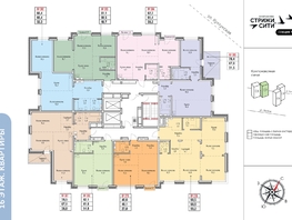 Продается 4-комнатная квартира ЖК Стрижи Сити, блок-секции 6,7, 98.5  м&sup2;, 17190250 рублей