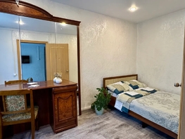 Снять двухкомнатную квартиру Марата ул, 44  м&sup2;, 3346 рублей