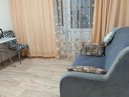 Снять однокомнатную квартиру Бородина ул, 38  м&sup2;, 3125 рублей