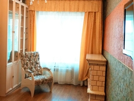 Снять двухкомнатную квартиру 25 Октября ул, 39  м&sup2;, 4100 рублей