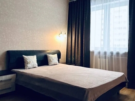Снять однокомнатную квартиру Байкальская ул, 42  м&sup2;, 2645 рублей