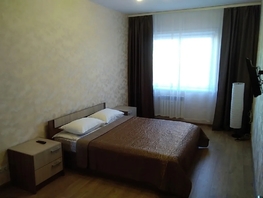 Снять двухкомнатную квартиру Гоголя ул, 46  м&sup2;, 2600 рублей