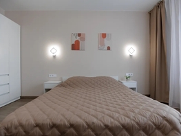 Снять однокомнатную квартиру Набережная Иркута ул, 45  м&sup2;, 3000 рублей