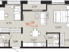 Продается 2-комнатная квартира ЖК 1661, 51.2  м&sup2;, 11110400 рублей