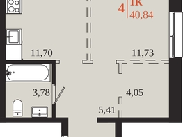 Продается 1-комнатная квартира ЖК 1661, 40.84  м&sup2;, 8127160 рублей