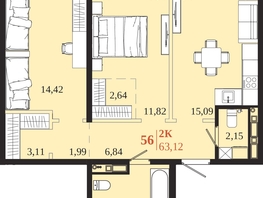 Продается 2-комнатная квартира ЖК 1661, 63.12  м&sup2;, 11771880 рублей