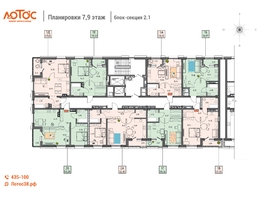 Продается 1-комнатная квартира ЖК Лотос, 2 этап, 49.66  м&sup2;, 8144240 рублей