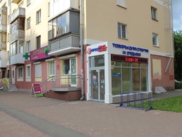 Офис, 261.8 м², -1 этаж