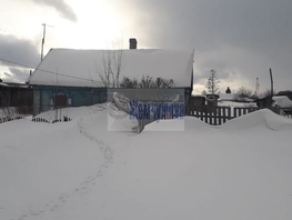 Дом, 33.7 м², 1 этаж, участок 15 сот.