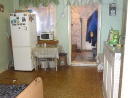 2-комнатная квартира, 35 м², 1/1 этаж