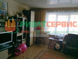 3-комнатная квартира, 65 м², 1/9 этаж