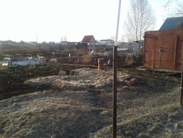 Участок, 15 сот., Земля населенных пунктов