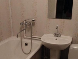 1-комнатная квартира, 17 м², 3/9 этаж