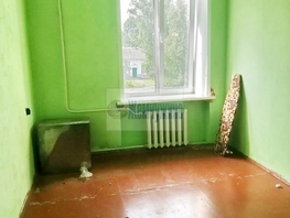 3-комнатная квартира, 74 м², 2/2 этаж