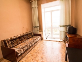 1-комнатная квартира, 18.1 м², 3/3 этаж