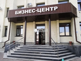Сдается Офис Октябрьский пр-кт, 110 м², 80000 рублей