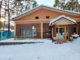 Продается Готовый бизнес 175 м², 13500000 рублей