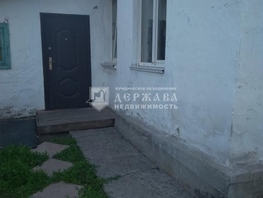 2-комнатная квартира, 45 м², 1/1 этаж
