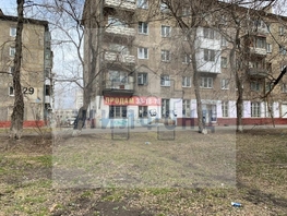 Продается Торговое 40 лет Октября (Аист) тер, 75 м², 3000000 рублей
