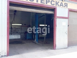 Продается Готовый бизнес Совхозная заимка ул, 184.1 м², 5900000 рублей