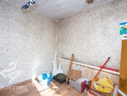 Продается Дом Станция Шахтер ул, 42.3 м², участок 4 сот., 1800000 рублей
