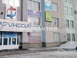 Продается Помещение Гагарина пр-кт, 304  м², 10600000 рублей