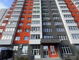 Продается 2-комнатная квартира Октябрьский пр-кт, 44.5  м², 6700000 рублей