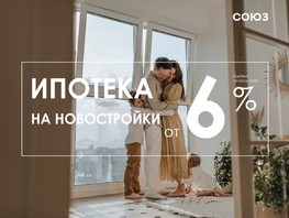 Продается 2-комнатная квартира ЖК Павловского, дом 13  корпус Б, 68.5  м², 9806820 рублей